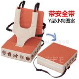 日本cogit儿童增高坐垫 防水宝宝餐椅增高垫 3个高度可调节便携