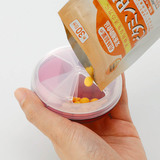 日本进口便携药盒一周七天随身圆形钓鱼小药盒迷你分装收纳零食盒