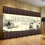 中式屏风隔断 公司办公室客厅酒店移动古典布艺中国风山水画折屏