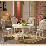 欧式家具 白色田园餐台 实木圆桌 欧式圆形餐桌 韩式休闲餐桌椅子