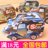 韩版创意迷彩汽车存钱罐儿童礼品铁皮带锁储蓄罐小号卡通零钱罐