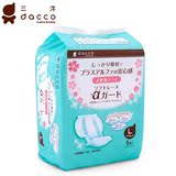 日本进口dacco三洋产妇立体型卫生巾L号 舒适不闷捂入院待产必备