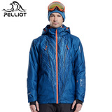 法国pelliot滑雪服 男款冬季户外登山单双板 防水加厚保暖滑雪衣