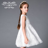 小魔星夏装女童白色连衣裙夏大童背心公主裙 儿童蕾丝童装裙子