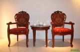 星城家具实木雕刻桌椅3件套 时尚布艺高档休闲桌椅子组合508C特价