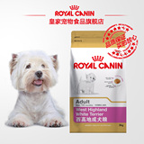 Royal Canin皇家狗粮 西高地成犬粮WT21/3KG 专用粮 犬主粮
