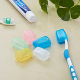 牙刷头保护壳 牙刷套牙刷头套 可爱牙刷套盒出差旅行必备 5个装
