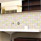 韩国进口马赛克墙贴 厨房防油贴纸浴室卫生间防水墙纸瓷砖贴加厚