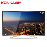 Konka/康佳 LED55UC1 55吋安卓智能网络大屏曲面led液晶电视机