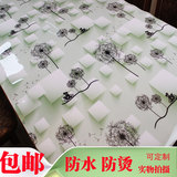 款水晶板PVC不透软质玻璃桌布新茶几垫餐桌布防水防烫加厚台布