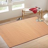 热卖家居 新中式禅意竹地毯[禅语净心]天然丝竹茶几卧室床边地垫