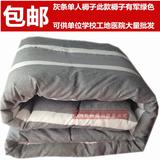 学生宿舍床褥子单位工地软垫子垫被灰条褥垫可批发定做包邮护垫