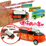 金属小汽车 合金回力可开门 各种小巴士 公交车 公共汽车玩具 X