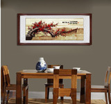 梅花中式客厅报春图装饰画餐厅挂画卧室餐厅壁画中国画红木框