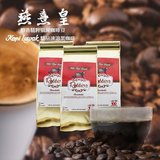 印尼猫屎咖啡豆/粉 麝香猫咖啡粉 原装进口 100克 包邮