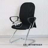 特价办公椅 圆头员工椅 弓形职员椅 时尚会议椅 黑色电脑椅培训椅