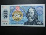捷克斯洛伐克20克朗1988年　全新UNC外国钱币包真币