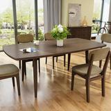 北欧简约现代餐桌水曲柳原木可伸缩长方形实木折叠桌子餐桌椅组合