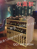 创意红酒架实木葡萄酒展示架酒架木质葡萄酒架酒柜中岛柜设计