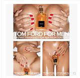 Tom Ford For Men 汤姆福特同名男士淡香水EDT 性感奢华男香50ML