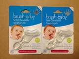 英国代购brush baby婴儿柔软可咀嚼牙刷 10-36月