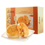 休闲零食福建特产小吃 爱乡亲肉松饼整箱礼盒1000g 早餐面包糕点