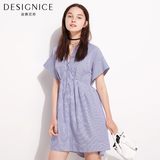 迪赛尼斯蓝白条纹短袖修身连衣裙2016夏季新款女装V领中裙子0218