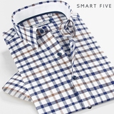 SmartFive 纯棉方领男士格子衬衫经典款简约时尚商务男装短袖衬衣
