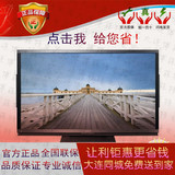 SHARP/夏普 LCD-70X55A 四色技术 70寸LED高清3DWIFI网络液晶电视