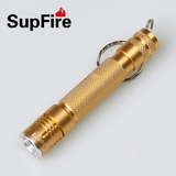 正品神火SupFire A1 首款钥匙环微型便携手电 迷你小手电7号电池