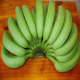 【天天特价】5斤装包邮 新鲜水果 正宗广东高州香蕉农家有机香蕉