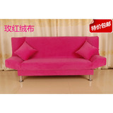 简易沙发床多功能小户型折叠沙发床1.8米单人双人沙发布艺特价