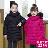 韩版儿童羽绒服女童中长款中大童女孩毛领加厚连帽轻薄反季康衣儿