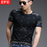 夏季男短袖T恤修身 纯棉圆领半袖体恤衫花瓣图案潮流青年韩版上衣