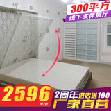 壁床隐形床壁柜床折叠床翻板床侧翻床创意五金配件多功能床双人床