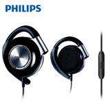 Philips/飞利浦 SHS4705耳机挂耳式重低音耳挂耳麦电脑手机运动