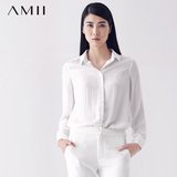 Amii【极简主义】秋冬装新品衬衫女长袖雪纺中长衬衣11440283