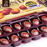 lotte乐天韩国进口零食品 黑巧克力豆 扁桃仁坚果夹心糖果盒装46g