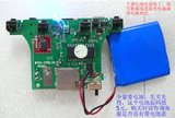 mp3解码板usb插卡播放器 收音机带数字功放板模块电子diy制作套件