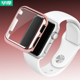 华摩 iWatch保护套电镀苹果手表保护壳apple watch外壳超薄表壳