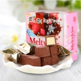 明治Meltykiss雪吻巧克力草莓味56g 水果味松露夹心零食喜糖果