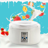 包邮 不锈钢内胆自制酸奶机 家用全自动酸奶机 发酵机1.5L