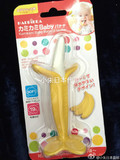 日本HAPPIDEA香蕉硅胶咬咬乐 牙胶 婴儿宝宝玩具