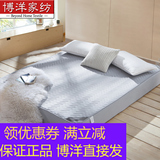 博洋家纺 可水洗席梦思保护床垫套床罩夹棉全包床笠1.2米1.5m1.8