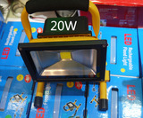 LED投光灯露营户外骑行旅游便携式探照灯应急照明防水20瓦/30W