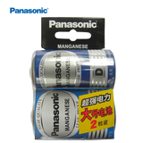 【天猫超市】Panasonic/松下1号大号高能电池 一号两粒 D型R20NU