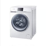 卡萨帝 C1 75W3F首创净水洗洗衣机 节水洁净更健康 免费配送 联保
