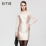 EITIE爱特爱旗舰店女装2015秋装新款高端时尚大牌长袖显瘦连衣裙