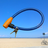 自行车锁钢丝钢缆锁 单车普通锁 儿童车链条锁环形锁 粗1CM长51CM