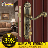 德国DGPOSY全铜门锁大门锁具卧室内仿古中式欧式实木房门锁芯把手